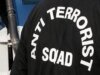 馬哈拉施特拉邦 ATS 因涉嫌與巴基斯坦幫派有聯繫而對全州 57 人進行詢問,沙赫扎德·巴蒂 (Shahzad Bhatti) 的聯繫受到掃描