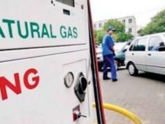 孟買 CNG 價格上漲:MMR 地區 Mahanagar 天然氣價格上漲,查看最新價格