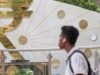 盧比兌美元匯率下跌 82 派薩,收在 95.31 派薩的低點。