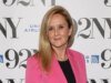 薩曼莎比 (Samantha Bee) 即將推出自己的情境喜劇