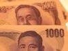 廣場協議的幽靈