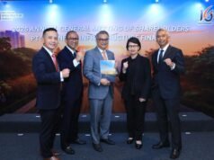 IIF 2025 年淨利成長 51%