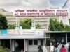 AIIMS Delhi 推出印度首個用於床邊腦部影像的便攜式 MRI 系統 EHealthworld