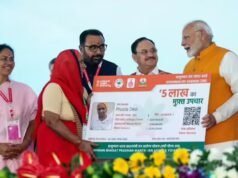 Ayushman Bharat 的數位使命從 ABHA、ETHealthworld 的帳戶中獲得了超過 9 億盧比的收入