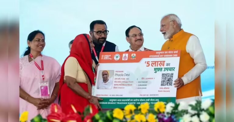 Ayushman Bharat 的數位使命從 ABHA、ETHealthworld 的帳戶中獲得了超過 9 億盧比的收入