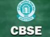 2026 年 CBSE 數位評估問題:如何申請重新審查和重新驗證