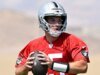 NFL 新聞:突襲者隊第一順位費爾南多·門多薩為加州大學畢業典禮帶來驚喜