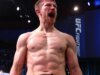 下一場:UFC Vegas 117 之後的比賽