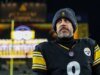 NFL內部人士稱,亞倫羅傑斯在做出退休決定時已經向鋼人隊的“更衣室發出了通知”