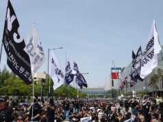 三星聯盟在達成臨時獎金協議後暫停罷工