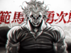 有關《鐵拳 8》連結 Baki 和 Combo Breaker 2026 其他格鬥遊戲的所有新聞