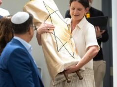 以色列凱希拉特 (Kehillat Israel) 在太平洋柵欄火災後重新開放