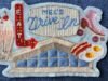 梅爾汽車停車場 (Mel’s Drive-In) 的巨型企鵝標誌下方標誌著 66 號公路的終點