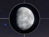 5月26日月亮附近的藍白色星星是什麼?
