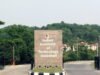 IIT Guwahati 開發創新半導體平台