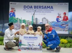 印尼國家石油公司共同祈禱巴厘巴板煉油廠順利運營