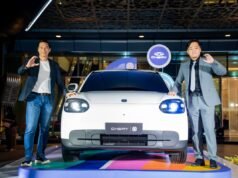 奇瑞Q Compact EV單月預訂量達3,000輛