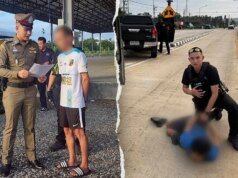 Meta、FBI 反詐欺行動導致 63 人被捕、140 萬人被驅逐
