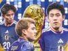 日本計劃在 2050 年奪得世界盃冠軍。到 2026 年,他們距離冠軍還有多遠?