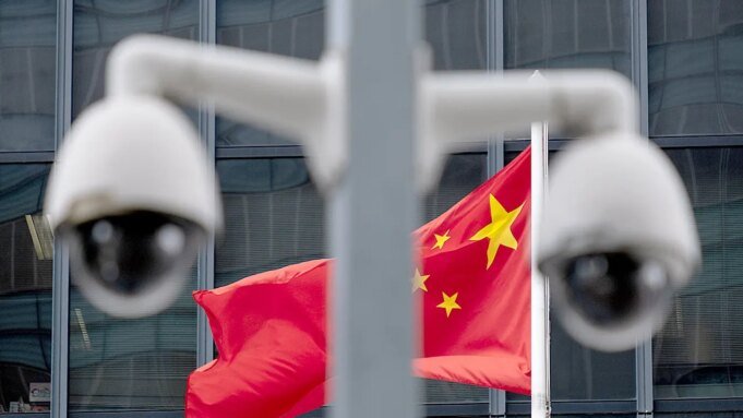 1781141852_Beijing-Spy-Data.jpeg