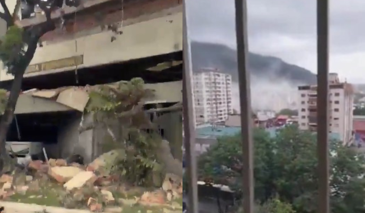 委內瑞拉發生強烈地震，首都建築物搖晃