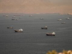 伊朗戰爭協議後,霍爾木茲海峽供應增加,石油下跌