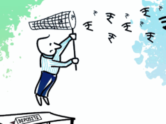 銀行為何提高存款利率