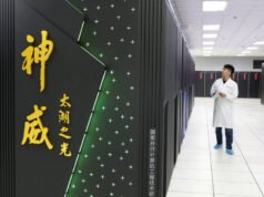 中國自2017年以來首次從美國手中奪得超級計算桂冠