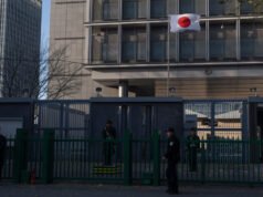 中國逮捕兩名涉嫌走私的日本人