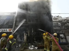 印度北部教育中心火災造成14人死亡 – 沙烏地阿拉伯新聞