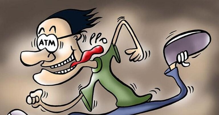 客戶交易所費用上漲：WPI Link，增加觸發因素和對提款的影響