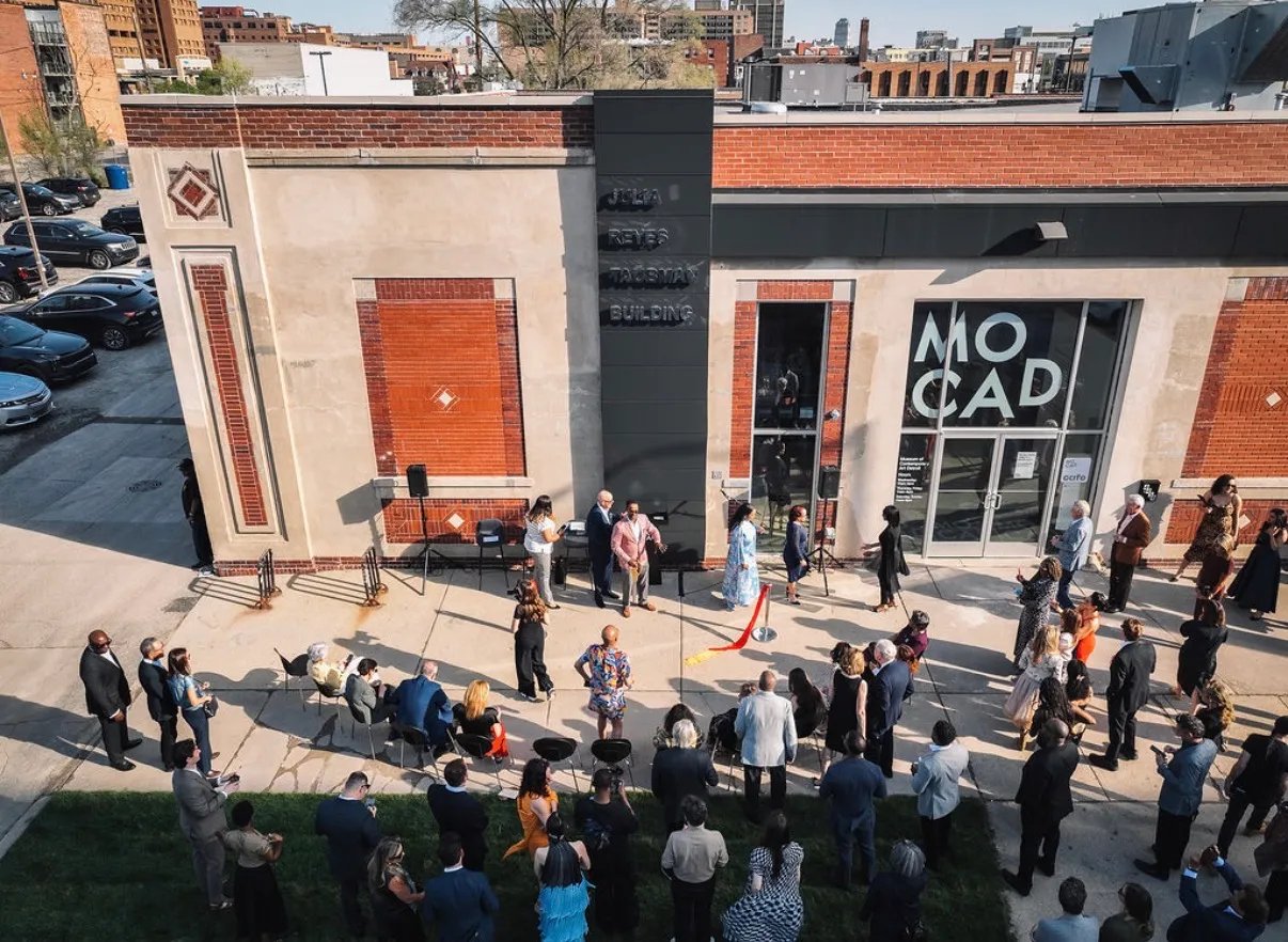 訪談：MOCAD 聯合館長談博物館對不斷變化的城市的貢獻