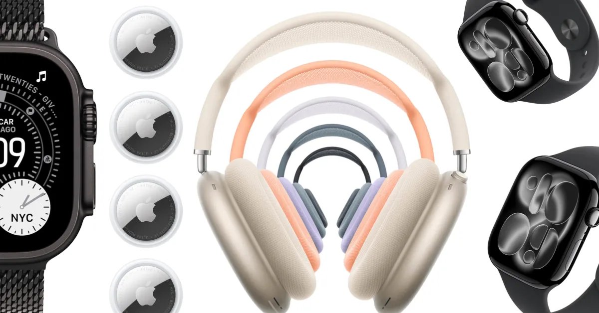 Prime Day 優惠：AirPods Max 2、Apple Watch、AirTag 2 等 9to5Mac