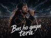 Eros 攜手新藝術家推出 AI 音樂廠牌並舉辦 Mohammed Rafi 音樂會