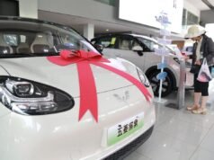 2026年5月中國新能源車產銷量將穩定