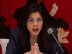 兩名眾議院共和黨議員會見台灣親北京反對黨領導人