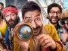 Dhamaal 4 預告片:阿賈耶·德烏幹、瑞特什·德什穆克、阿爾沙德·瓦爾西和夥伴們踏上了混亂的尋寶之旅:寶萊塢新聞
