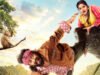 獨家:Thane Mall 盛大慶祝 Dhamaal 4 歌曲《Saree》上線; Riteish Deshmukh 和 Anjali Anand 將在 800 名身穿粉紅色紗麗的女性中表演:寶萊塢新聞
