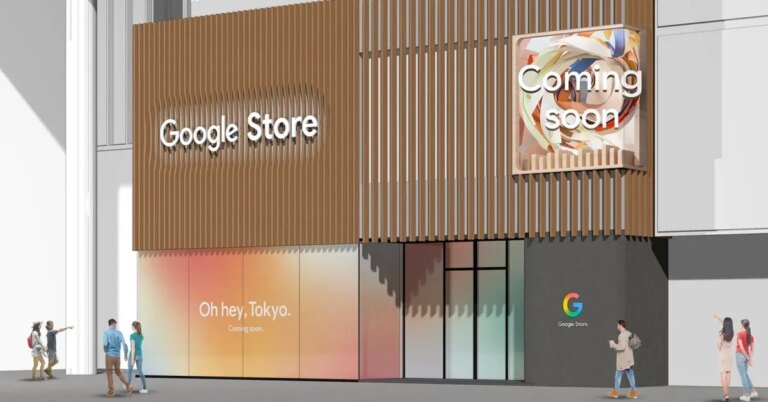 Google 東京商店將成為美國以外的第一家實體店
