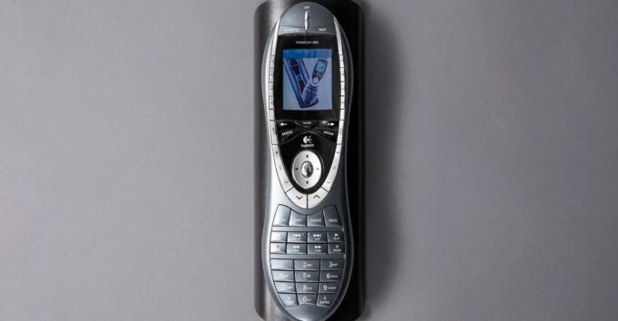 Harmony_Remote_Site.jpg