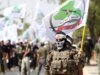 伊朗支持的伊拉克強大民兵表示,他們將開始向當局移交武器