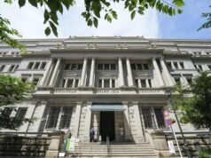 日本央行以通膨為由將利率上調至31年來的最高水平