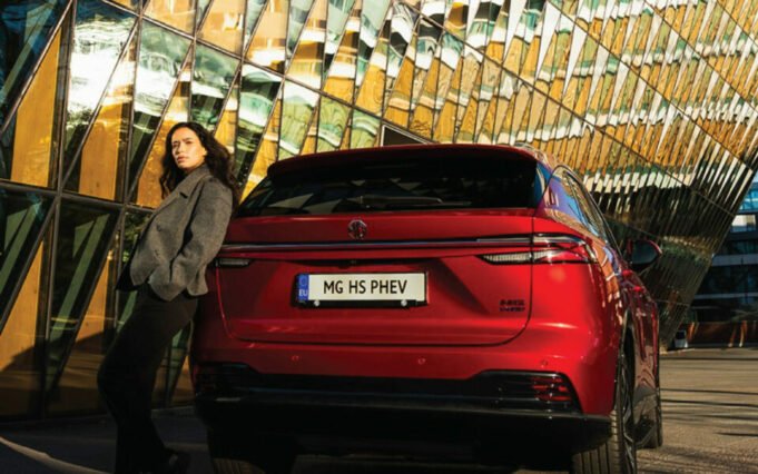 MG-HS-PHEV-scaled-e1767134280320.jpg