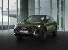 奧迪發布Q5 Sportback RP。 19億,有特點和規格