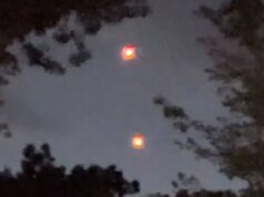 五角大廈 UFO 文件揭示了 2023 年以來無法解釋的「水晶之母」事件