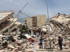 委內瑞拉毀滅性地震造成近235人死亡、4,300人受傷