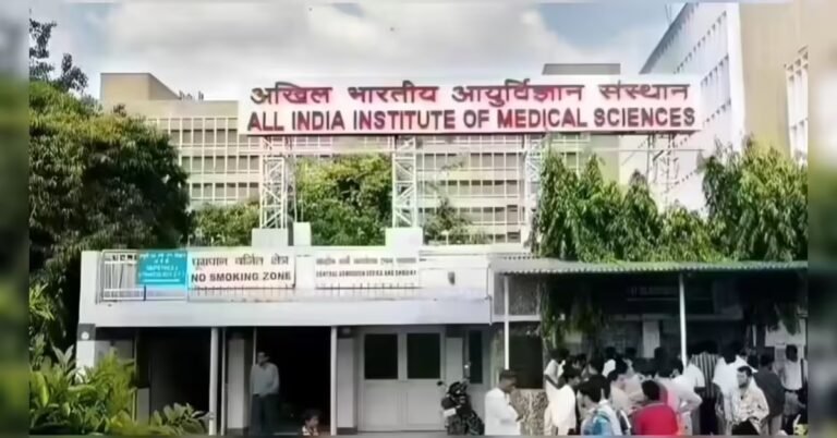 AIIMS 正在採取嚴厲行動，打擊學生、教職員工和 ETHealthworld 未經授權使用社群媒體
