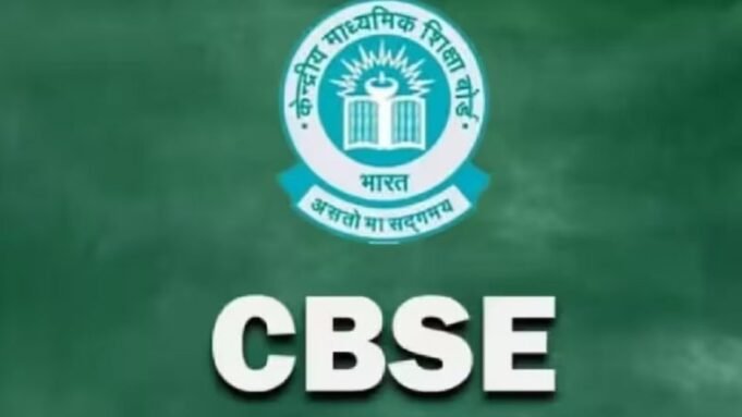 cbse-2-784x441.jpg