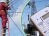「請知情」:尼日利亞迪斯可舞廳因供電不良悄悄向顧客退款