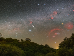 太空天文台上方天空的流星雨2026年6月5日照片